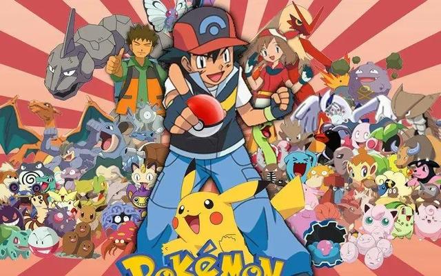 蓝皮鼠和大脸猫动画片，50部动画片带你回忆童年（小时候你我看的动画片）