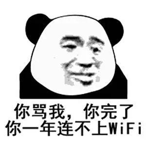 梦见笑醒了是什么意思，做梦笑醒了预示着什么意义（表情包‖做我男人做梦都笑醒）