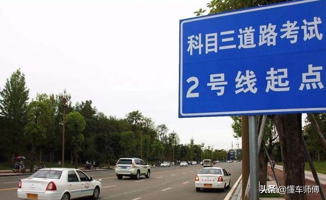 科三多少分为及格，科三多少分为及格驾校（但第2次及格率很低）