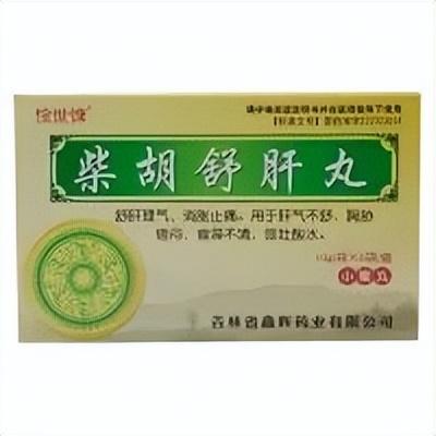 姜半夏的功效与作用和主治，良姜的功效与作用及食用方法（八种肝郁脾虚专业中成药）