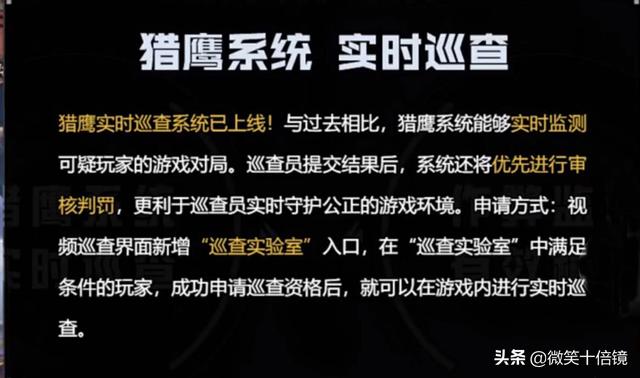 吃鸡更新太慢怎么办，吃鸡更新速度慢怎么办（“吃鸡”新版本即将上线）