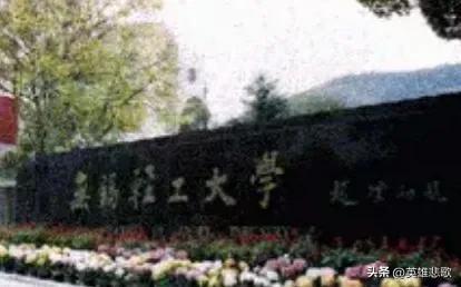 太湖创意职业技术学院，太湖创意职业技术学院是几本_是本科还是专科学校（江苏大学PK江南大学）