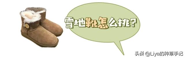 皮鞋会越穿越松吗，头层牛皮鞋会越穿越松吗（今年必穿的2双鞋）