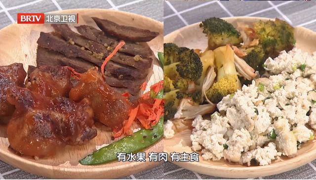 食疗养生知识大全，食疗养生知识大全早餐（全部答对算你厉害）