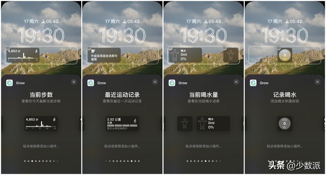 小窗口模式在哪里设置(怎样取消小窗口模式)