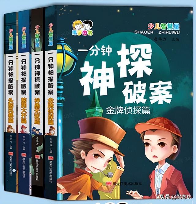 卖火柴的小女孩简笔画，卖火柴的小女孩简笔画怎么画（8月第十八期公益赠书上线）