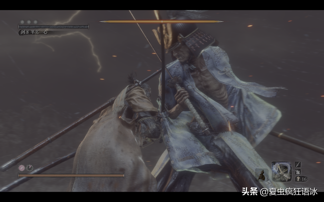 只狼苇名一心怎么打，只狼苇名一心打完就通关了吗（人物志：英雄迟暮 苇名一心）