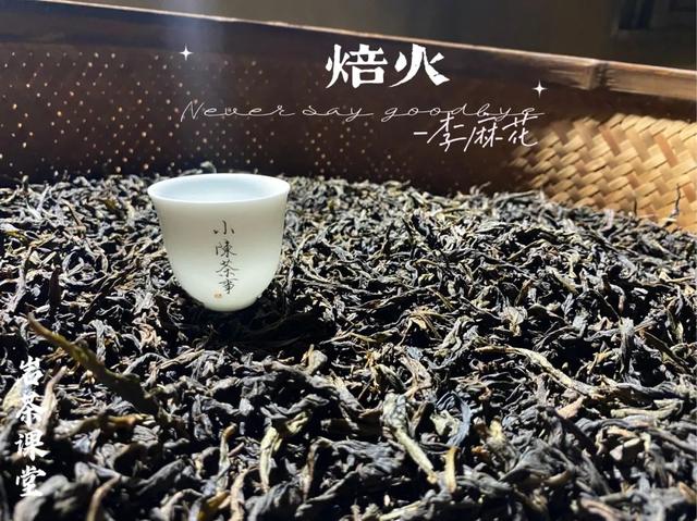 什么东西早上四条腿中午两条腿晚上三条腿，什么东西早上4条腿中午2条腿晚上3条腿（褪火期、适饮期、转化期）