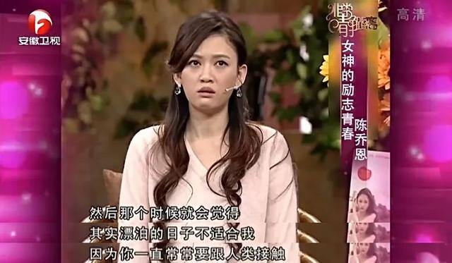 自称为“太阳女神”是谁，自称为“太阳女神”（从太阳女神到戏凉人糊）