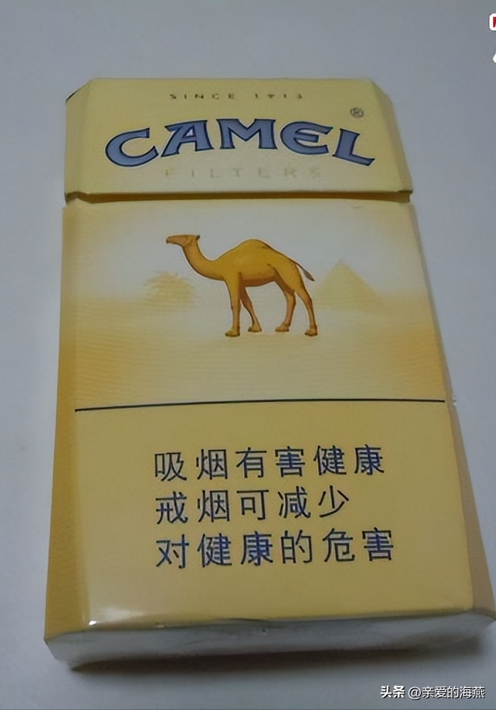 五等人吸卫河一般情况,六等人吸九分葵花向阳,七等人吸烟丝集上逛逛