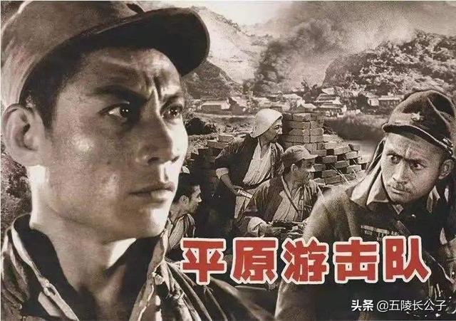 红色经典电影有哪些，2部传承红色革命精神电影（推荐十部红色经典老电影）
