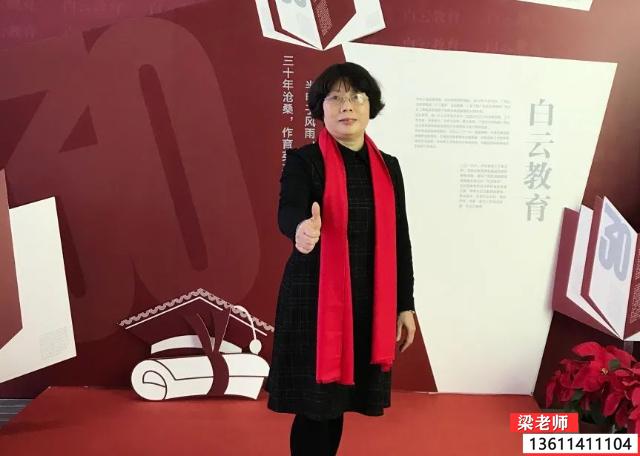 广州哪里有可以定做衣服的地方，广州哪里做衣服的多（广州白云工商技师学院服装设计与制作专业介绍）