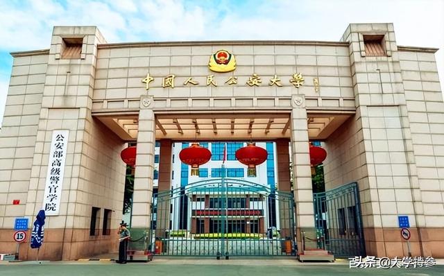 国防科技大学2022录取分数线是多少，国防科技大学2022年录取分数线—国防科技大学毕业后分配去向和待遇（宁夏2022年高考提前批投档线出炉）