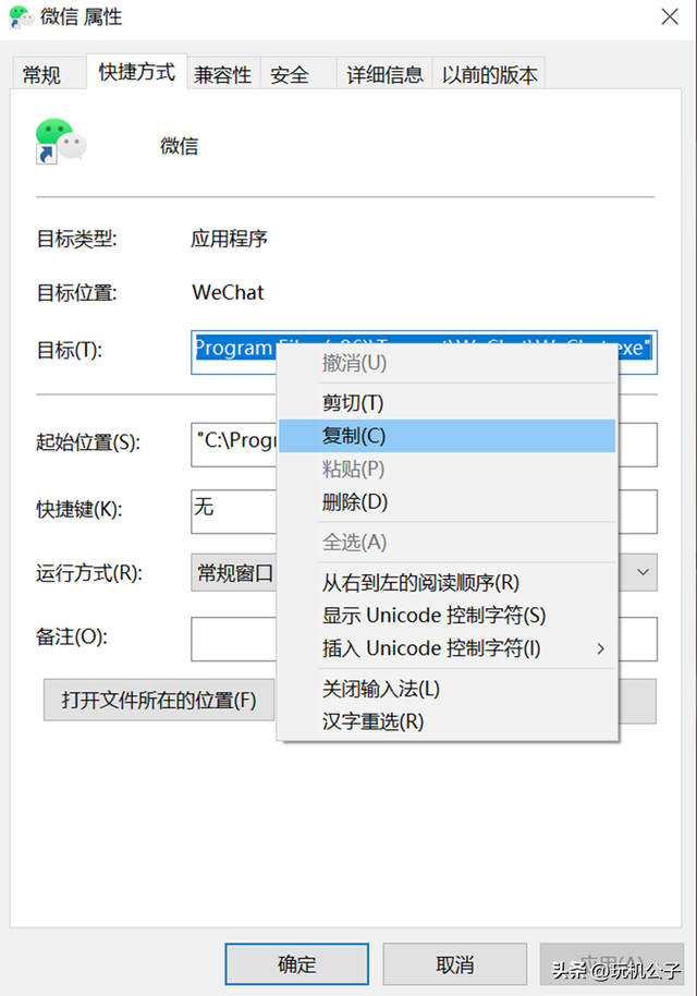 怎么打开cmd命令窗口，如何打开cmd窗口（cmd命令快速打开应用）