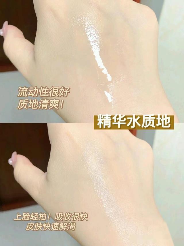 春夏护肤品什么档次，春夏用什么牌子的护肤品（春夏水乳测评：珂润温和）