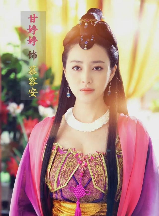 李心艾是大美女，8位影视剧里的绝色美女
