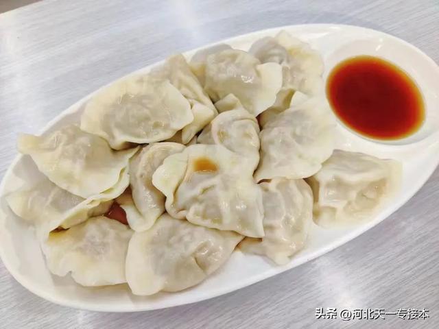 廊坊师范学院是一本还是二本，廊坊师范学院是几本_是一本还是二本大学（廊坊师范学院：缩招已成现实）