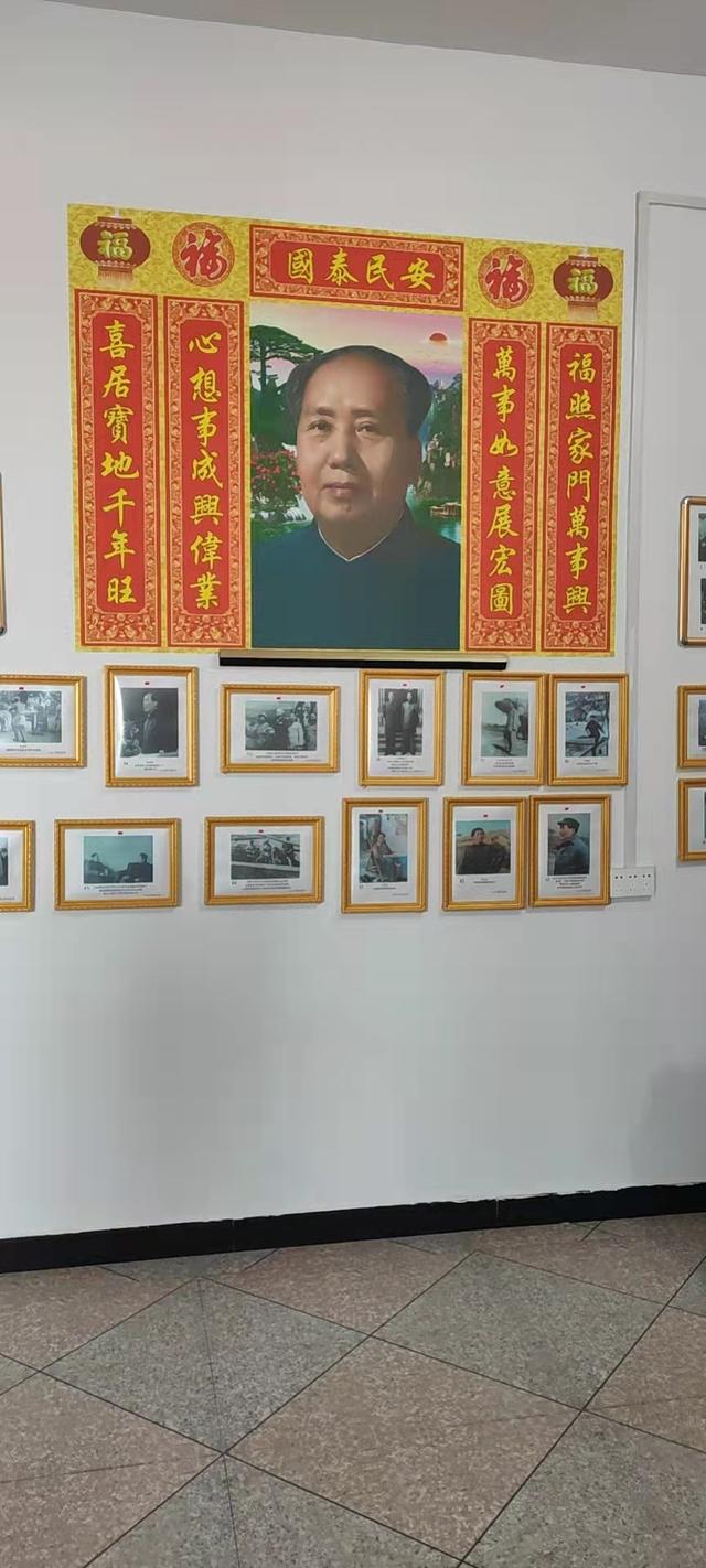 年龄最小的淅川移民，孟庆辉家（淅川张河移民王振三在家中毛主席纪念馆追忆毛家六烈士）