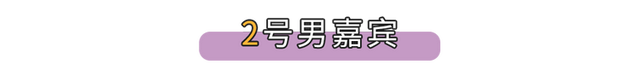 关于男生的12条生理知识，男生一些生理知识（要经历4个生理上的“第一次”）