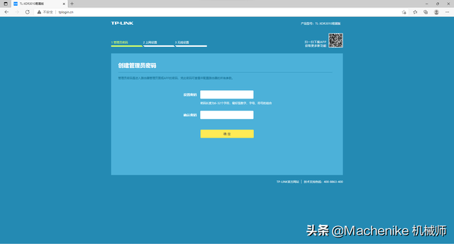 路由器的功能是什么，路由器的功能是什么? 什么情况下需要使用路由器（简单了解路由和它的功能）