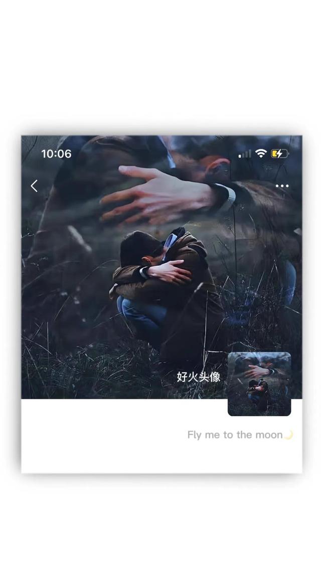 孤单的我呀，微信头像，孤单的我呀（头像：孤独感瞬间拉满的头像）