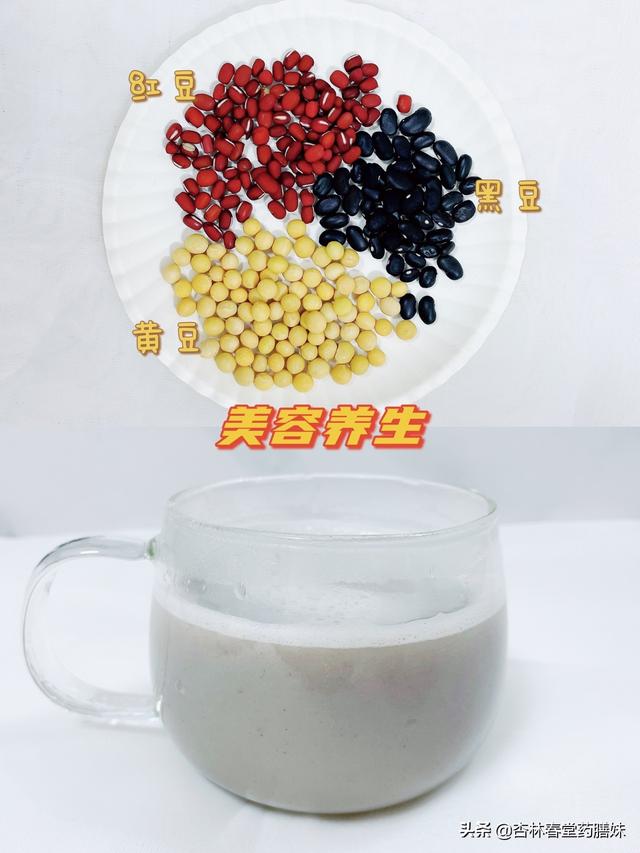 豆浆一周喝几次为宜，豆浆一周喝几次为佳（养生食谱：一周养生豆浆不重样）