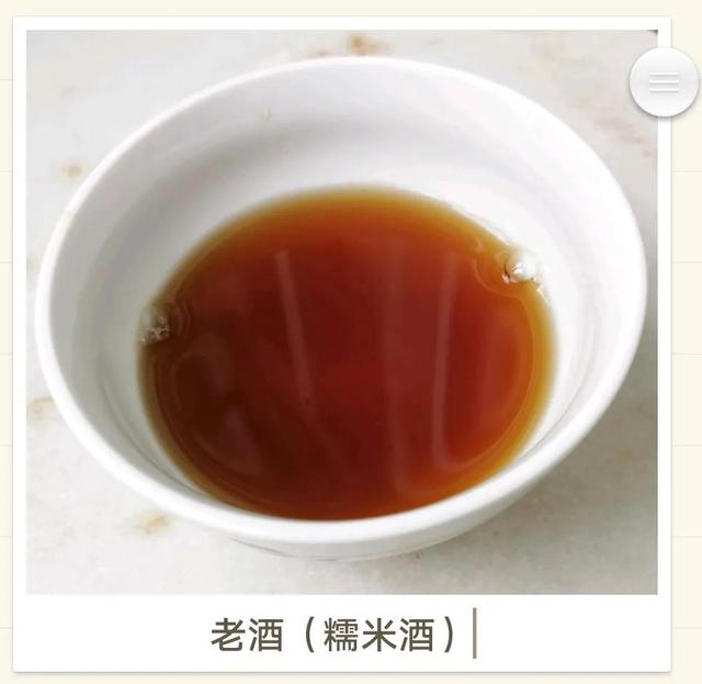 姜枣茶冲鸡蛋怎么做，姜枣茶冲鸡蛋怎么做好喝（适合女人吃的“红糖鸡蛋姜枣汤”）