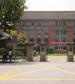 没有高考能上什么学校（高考成绩不高）