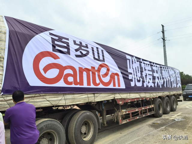 百岁山是哪个国家的，水中贵族百岁山是哪个国家的（百岁山长期主义背后的民族情和民生味）