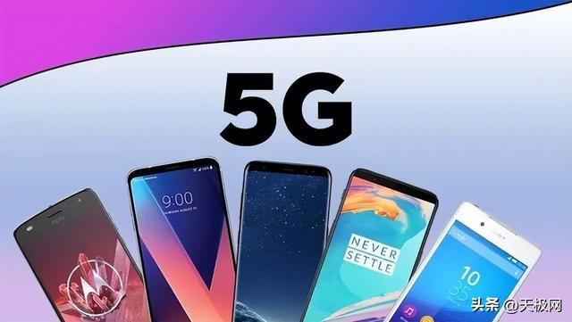 5g网络什么时候普及，5g网络有什么用（5G普及究竟还需要多久）