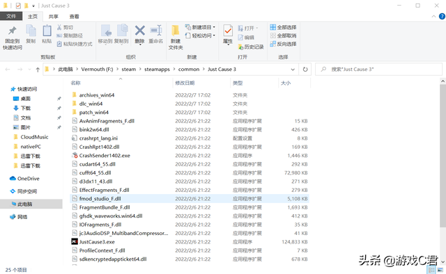 如何汉化游戏，游戏汉化软件（新手玩家怎么使用汉化补丁）