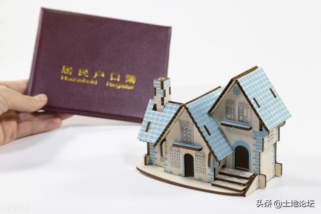 户口迁移需要什么材料，户口迁移需要什么材料2019（2022年各地户口迁移新政策）