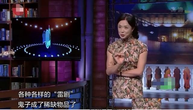 武工队传奇演员表，武工队传奇演员表全部（牺牲了多少演员的“清白”）