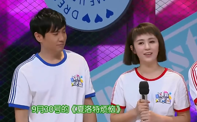 谢娜背后的故事，谢娜刘烨个人资料（失去“庇护”的快乐家族接连翻车）