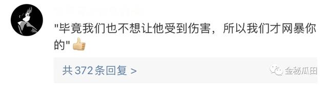 14秒痞幼什么梗,痞幼写真集是什么梗(痞幼因说\ 14秒痞幼什么梗,痞幼写真集是什么梗(痞幼因说\