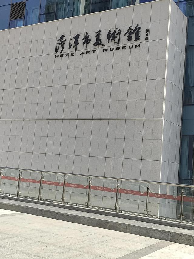 文化中心是干什么的，夷陵区文化中心是干什么的（崛起的鲁西新区之——菏泽市民文化中心）