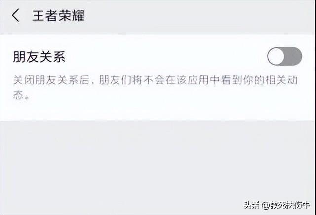 如何拉黑微信好友(被对方拉黑怎么可以打通电话)