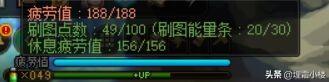 dnf卡片在哪里合成，dnf卡片怎么合成（110级容易忽视的版本小技巧）