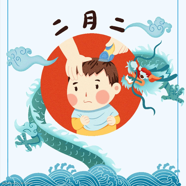 中国的传统节日有哪些，传统节日有哪些（中国12大传统节日，你知道吗）