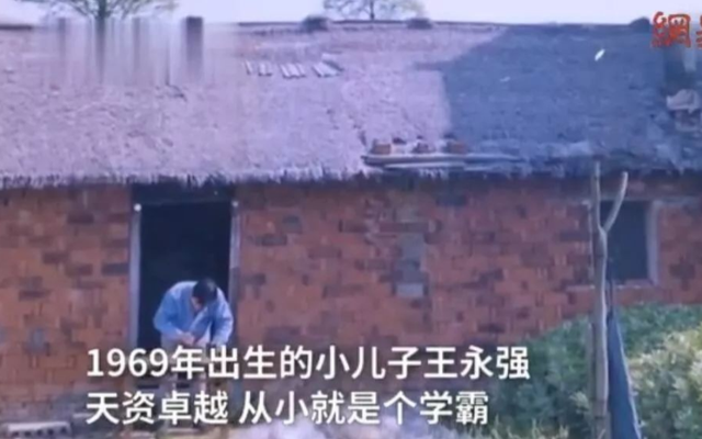 勿扰，勿扰模式是什么意思啊（江苏留美博士失联20年图片）