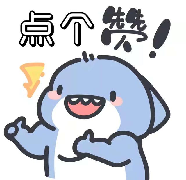 女生微信头像霸气，霸气女头像QQ  微信（女生霸气又温柔头像）