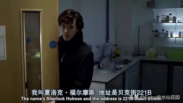 评价神探夏洛克第一季，BC的神探夏洛克