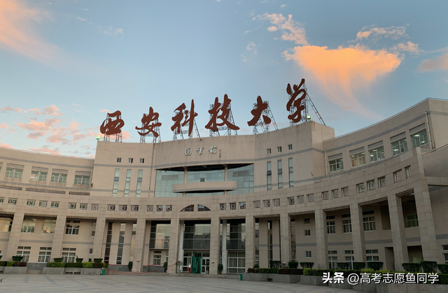 西安理工大学排名，西安理工大学研究生（4所最值得报考的双非理工大学）