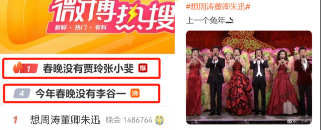 张阳的父亲是谁，上将张阳的父亲简历（他依然是喜剧天花板）