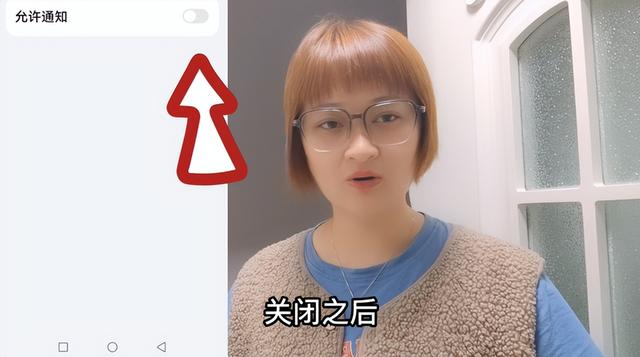 省流量模式在哪里关闭，省流量模式在哪里关闭苹果（关闭这个隐藏开关）