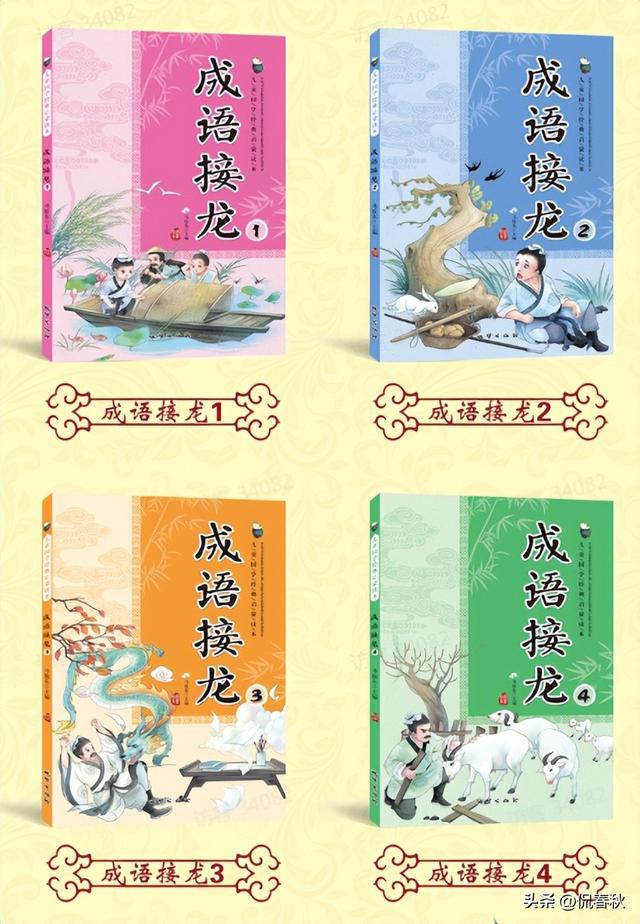 卖火柴的小女孩简笔画，卖火柴的小女孩简笔画怎么画（8月第十八期公益赠书上线）