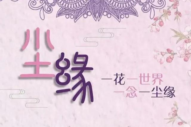 马天宇演过的电视剧盘点，马天宇3部新剧即将霸屏