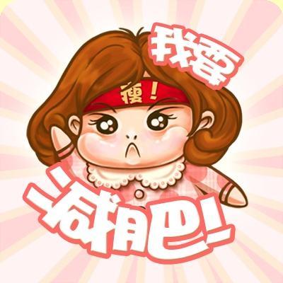 吃煎鸡蛋会长胖吗，煎鸡蛋会胖吗（不用运动也能减肥）