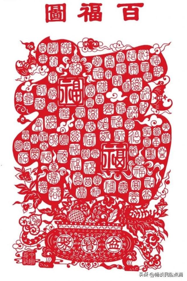 双12是什么节日，双十二是什么节日（今天是农历“双十二”）