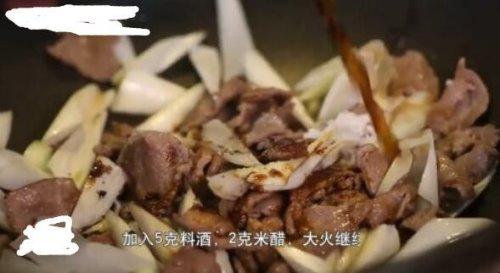 香菜爆羊肉的做法，怎么做葱爆羊肉
